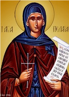 icon of St. Pelagia of Antioch and Jerusalem, The Penitent