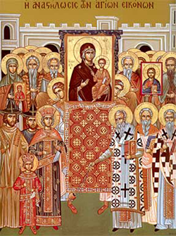 icon of seventh ecumenical council and restoration of icons, used on the Sunday of Orthodoxy